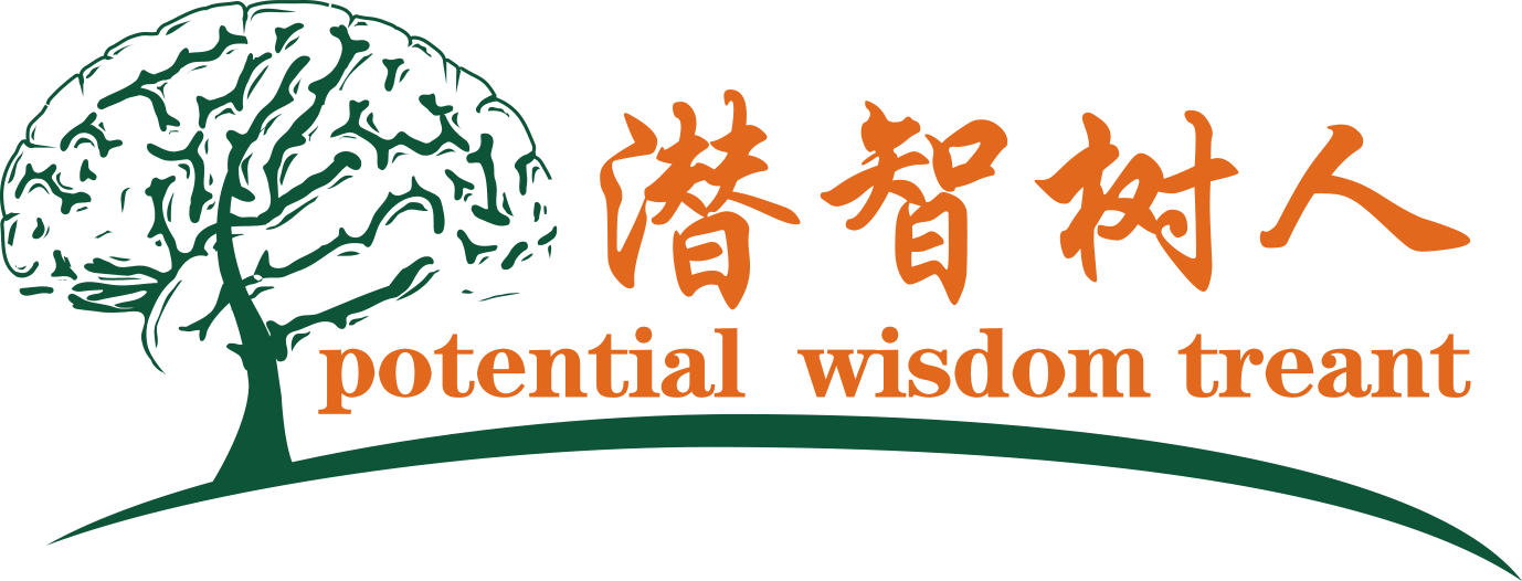大鸡吧操骚逼视频东北北京潜智树人教育咨询有限公司